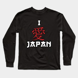 I Love Japan, Kanji character Long Sleeve T-Shirt